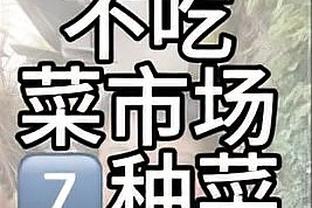 新利18足球竞猜截图2